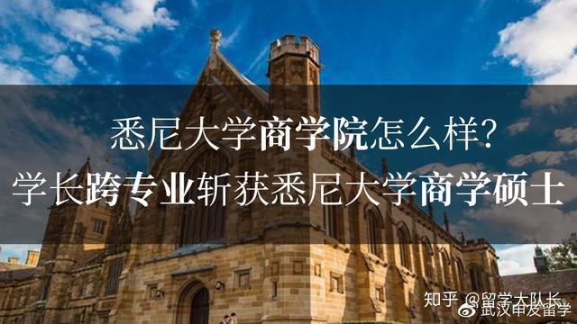 新東方留學機構官網_新東方留學培訓機構官網_新東方藝術留學