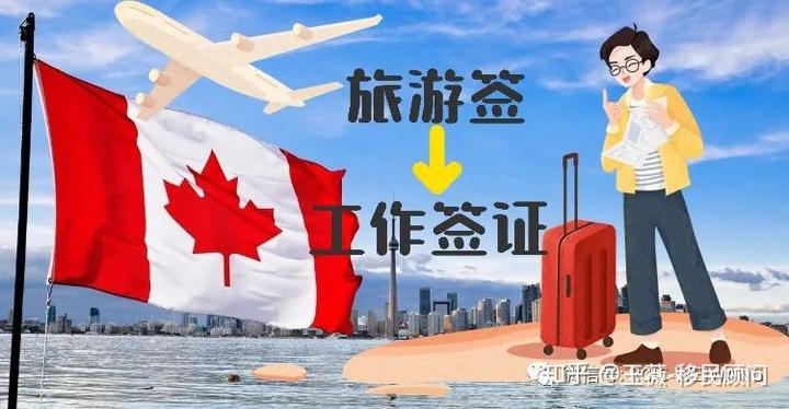 移民澳大利亞有什么好處和壞處_移民澳大利亞的好處_移民澳大利亞的利與弊