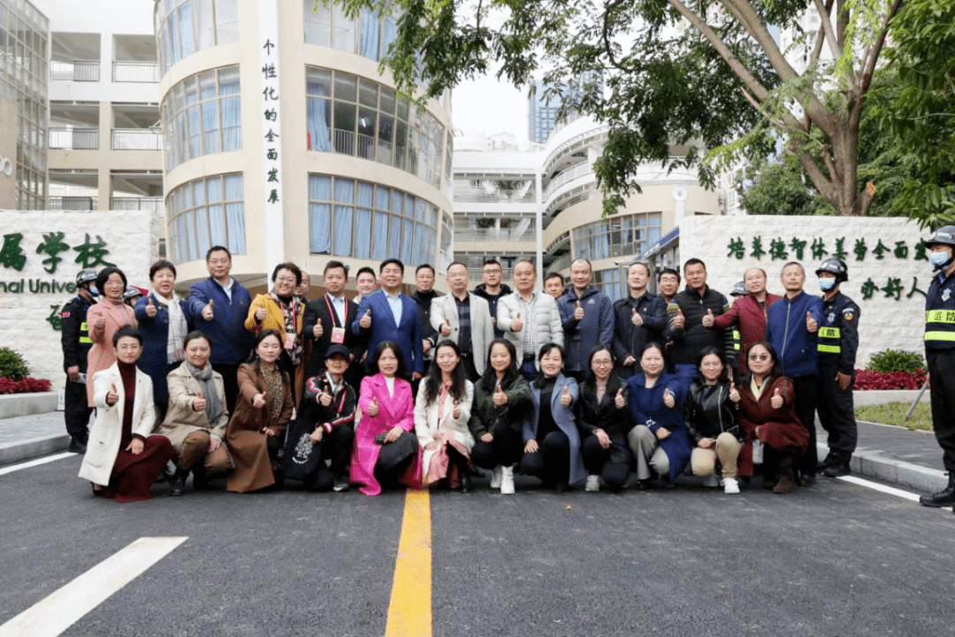 上海師范大學附屬中學_上海師范大學附屬中學_上海師范大學附屬中學