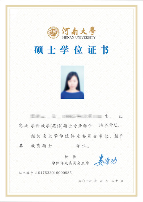 成都二本大學(xué)分?jǐn)?shù)線_成都二本大學(xué)_成都二本大學(xué)排名及分?jǐn)?shù)線