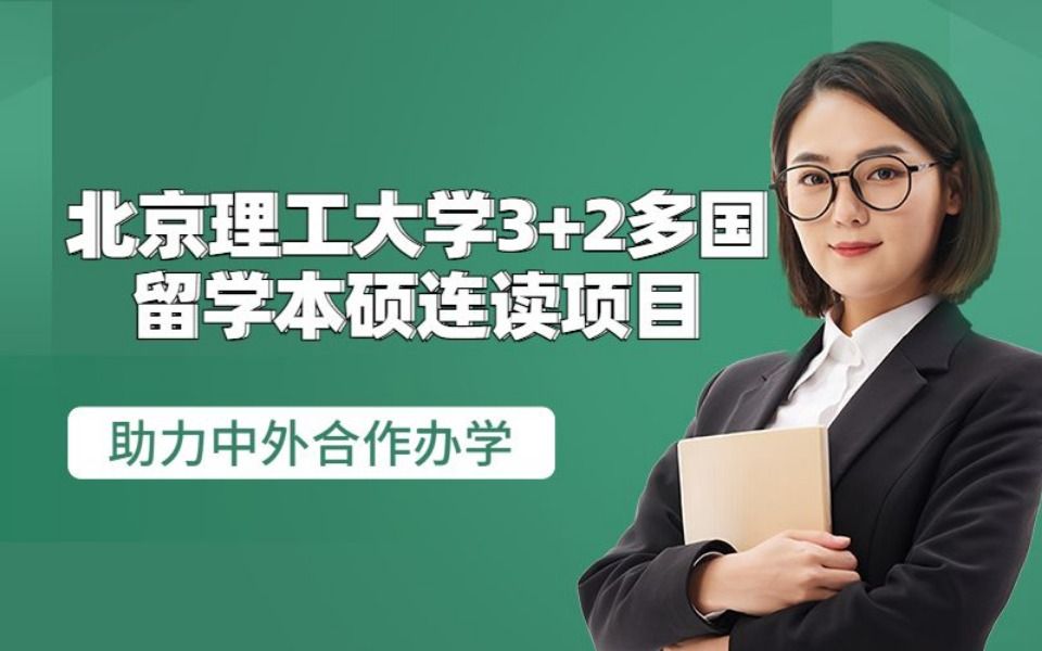 麻省理工大學留學_麻省理工中國留學生_麻省理工學院留學
