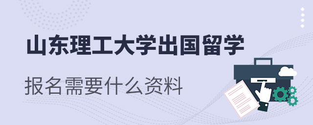 麻省理工中國留學生_麻省理工學院留學_麻省理工大學留學