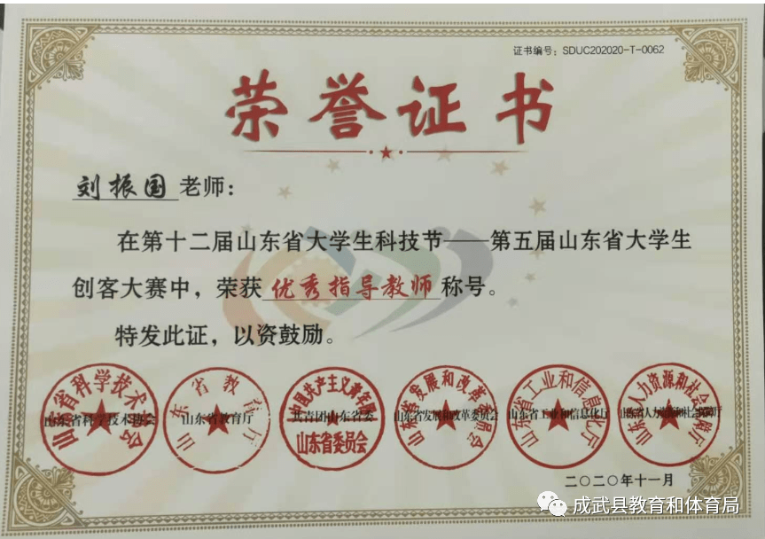 揚州技師學院網站_揚州技師學院網站_揚州技師學院網站