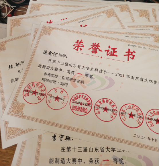 揚州技師學院網站_揚州技師學院網站_揚州技師學院網站