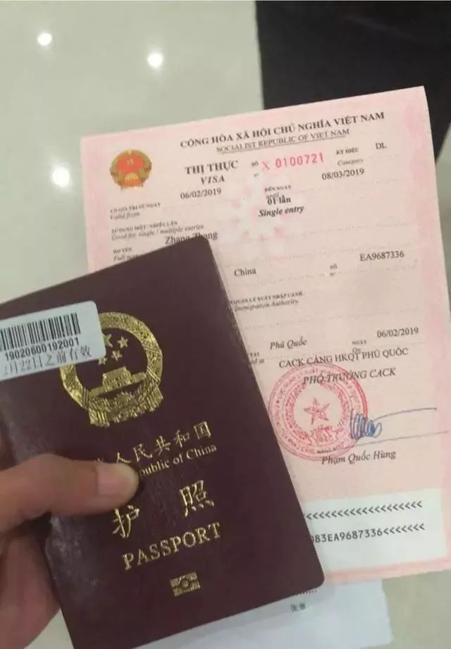 美國簽證狀態查詢_美國簽證狀態查詢_美國簽證狀態查詢
