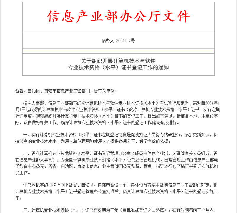 米蘭美術學院排名_米蘭美術學院_意大利米蘭美術學院