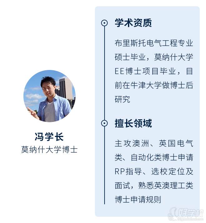阿根廷留學_留學阿根廷uba_留學阿根廷大學的費用