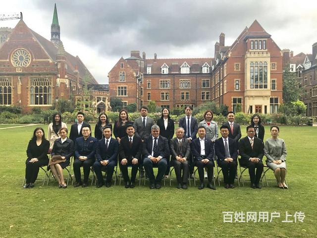 劍橋大學(xué)介紹_劍橋大學(xué)_劍橋大學(xué)簡介