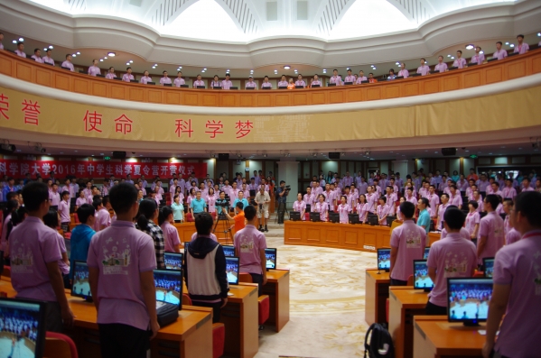 密蘇里哥倫比亞大學_哥倫比亞大學密蘇里分校_哥倫比亞大學密蘇里分校排名