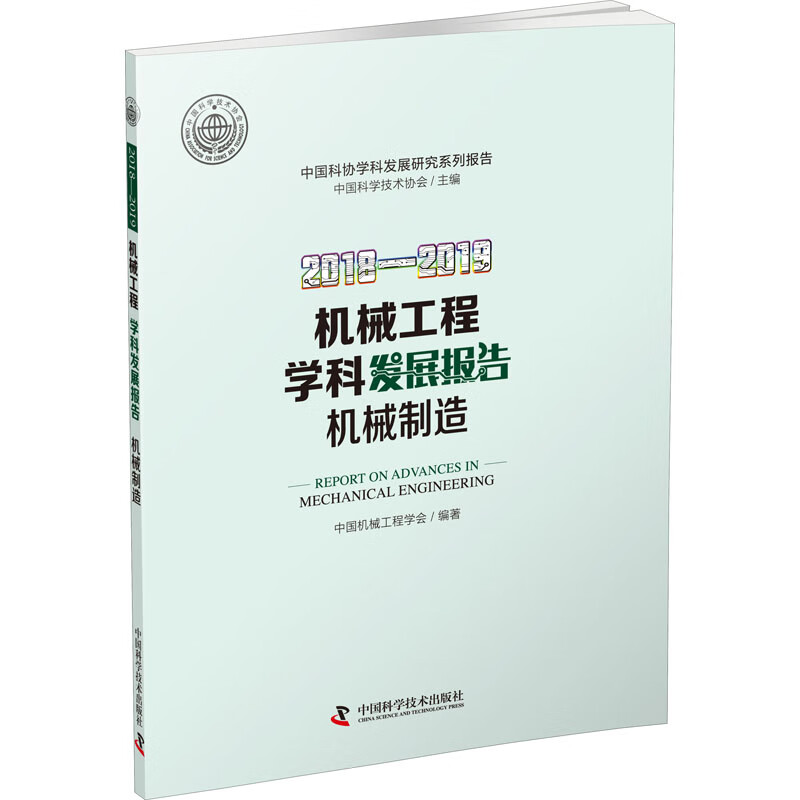 甘肅理工大學(xué)_蘭州理工大學(xué)官網(wǎng)_蘭州理工大學(xué)是一本還是二本