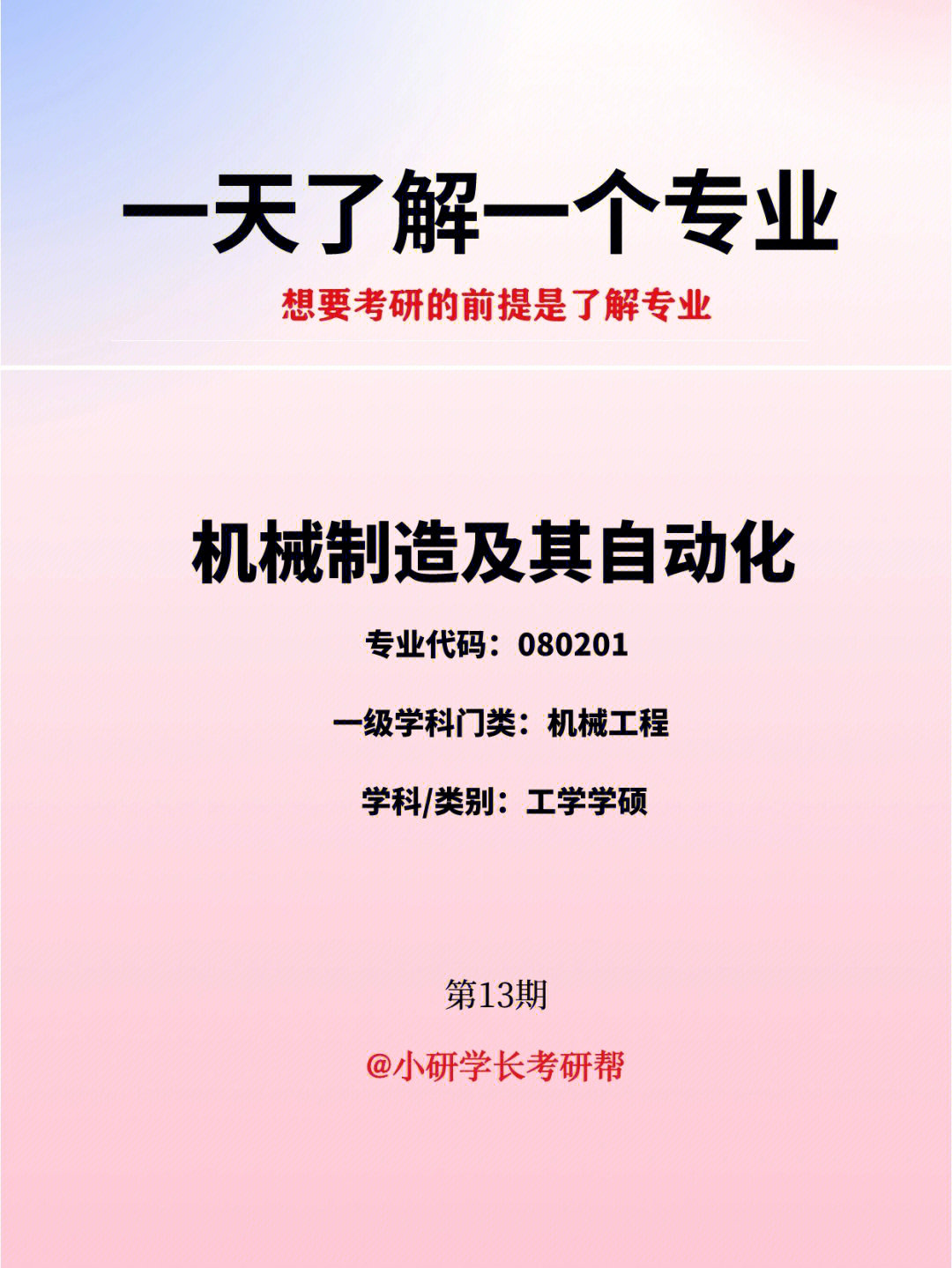 甘肅理工大學(xué)_蘭州理工大學(xué)官網(wǎng)_蘭州理工大學(xué)是一本還是二本