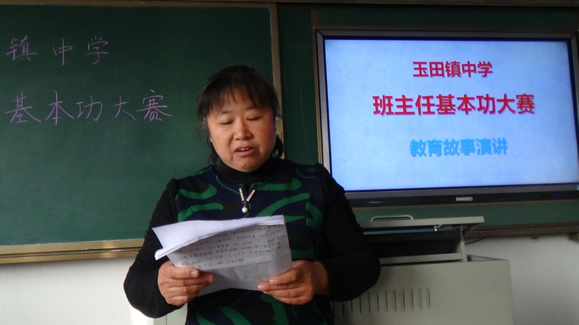 東莞市五星職業技術學校如何_東莞五星職業技術學校_東莞市五星職業技術學校全景圖