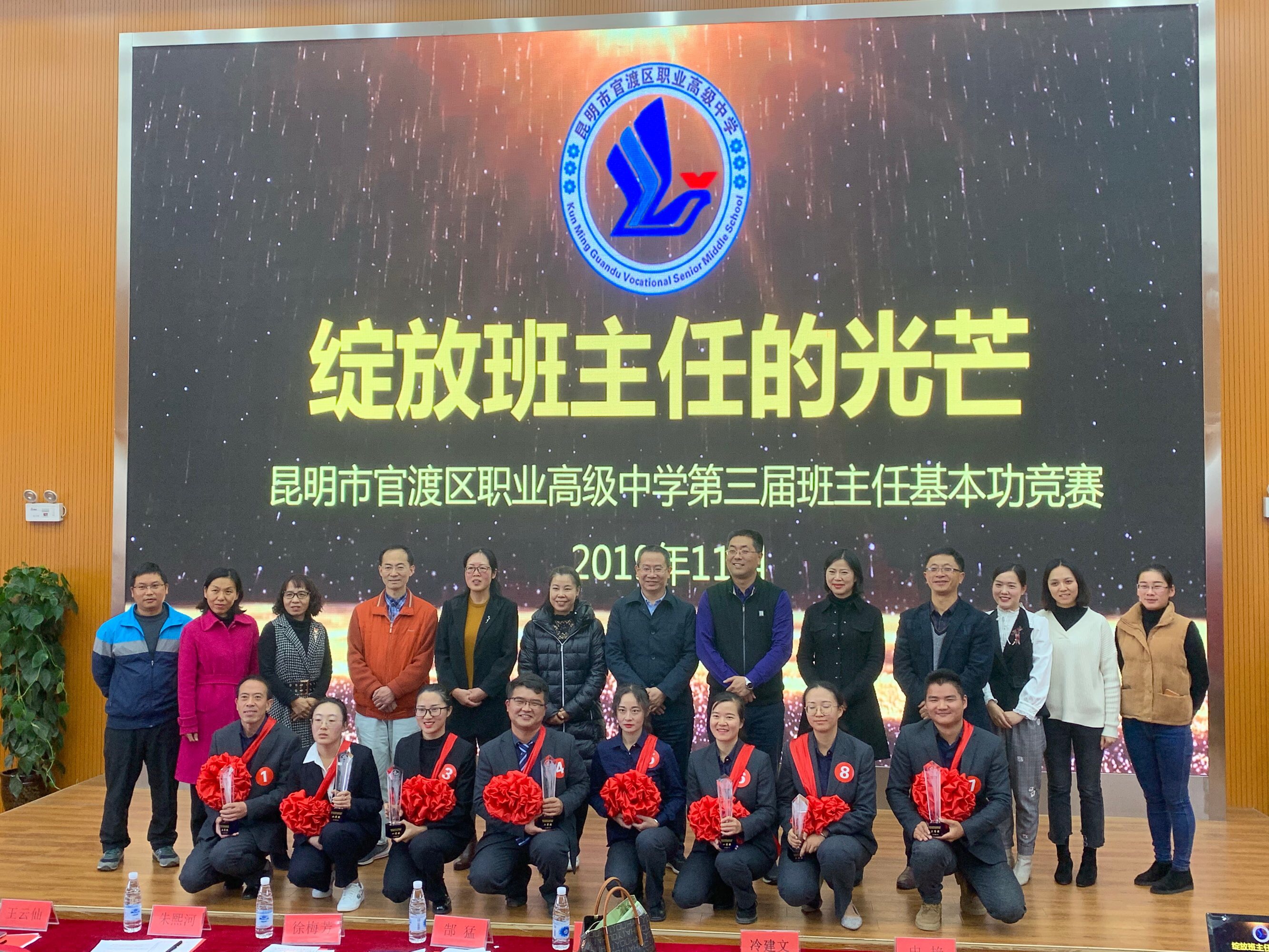 東莞市五星職業技術學校如何_東莞市五星職業技術學校全景圖_東莞五星職業技術學校