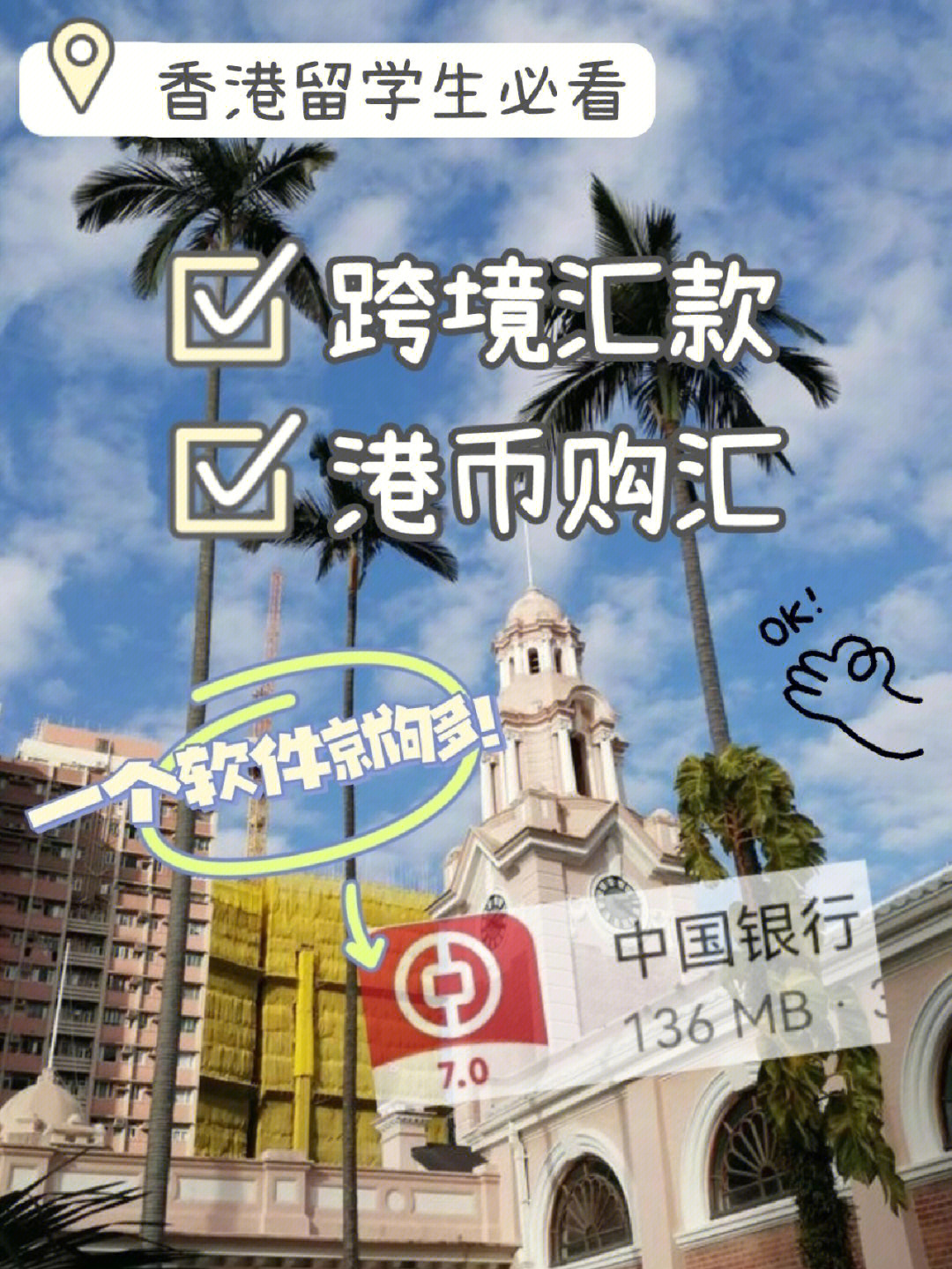移民錢美國需要到美國嗎_移民到美國需要多少錢_移民美國要準備多少錢