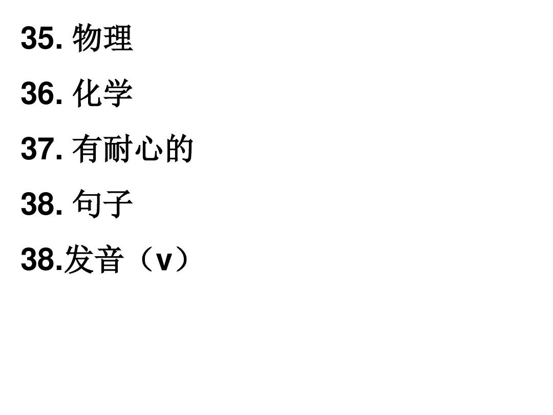 暈皺的意思是什么標(biāo)準(zhǔn)答案_暈皺是什么意思_暈皺意思是什么(最佳答案)