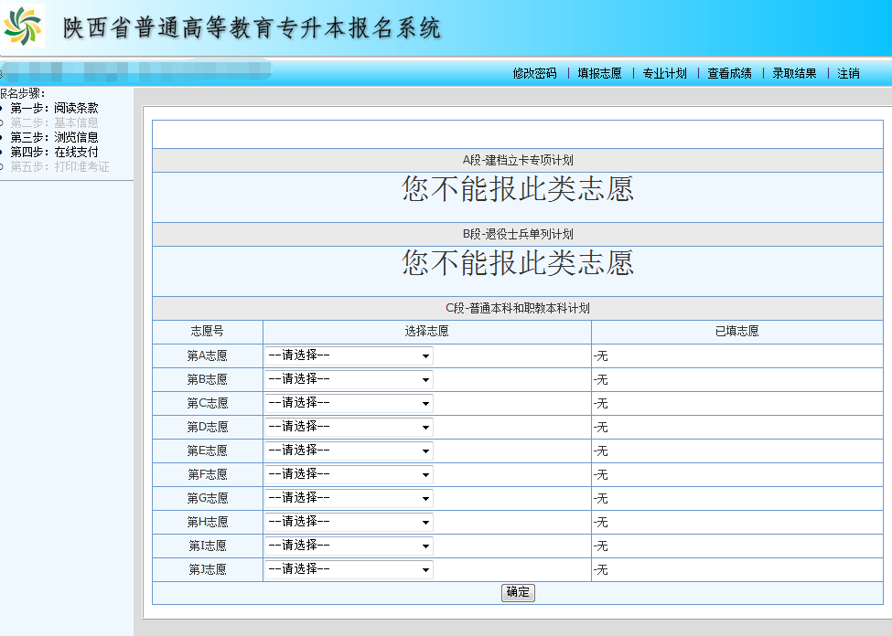 甘肅省高考成績_甘肅省的高考成績_甘肅高考成績省份排名