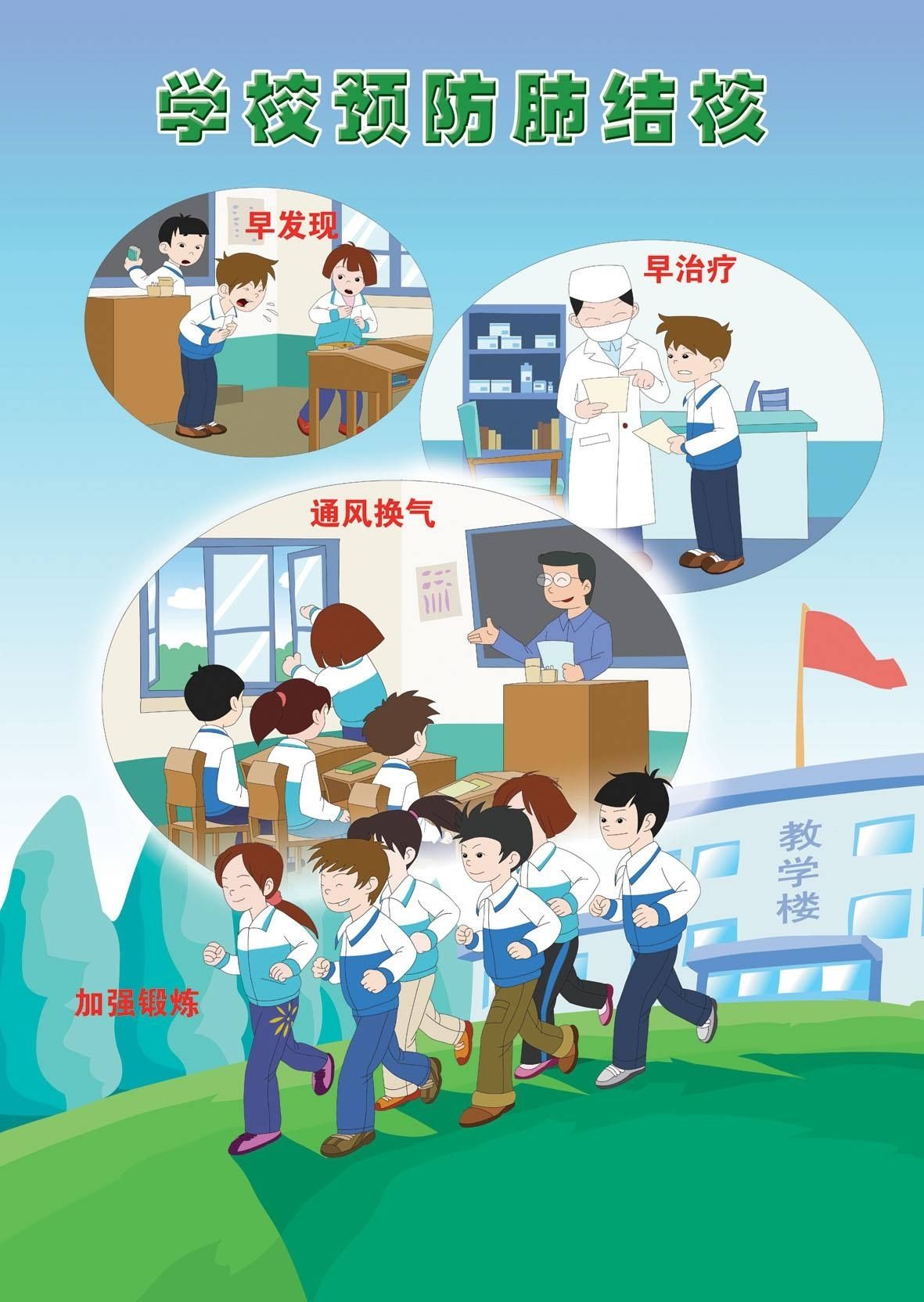 世界艾滋病宣傳日是_世界艾滋病宣傳日是_世界艾滋病宣傳日是