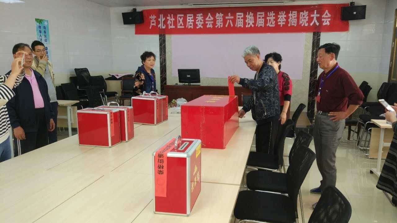 人大教授美國大選_美國大選2023候選人_美國人大選的心情
