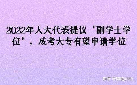 密歇根州立大學_密歇根大學州立大學_密歇根州立大學就讀體驗
