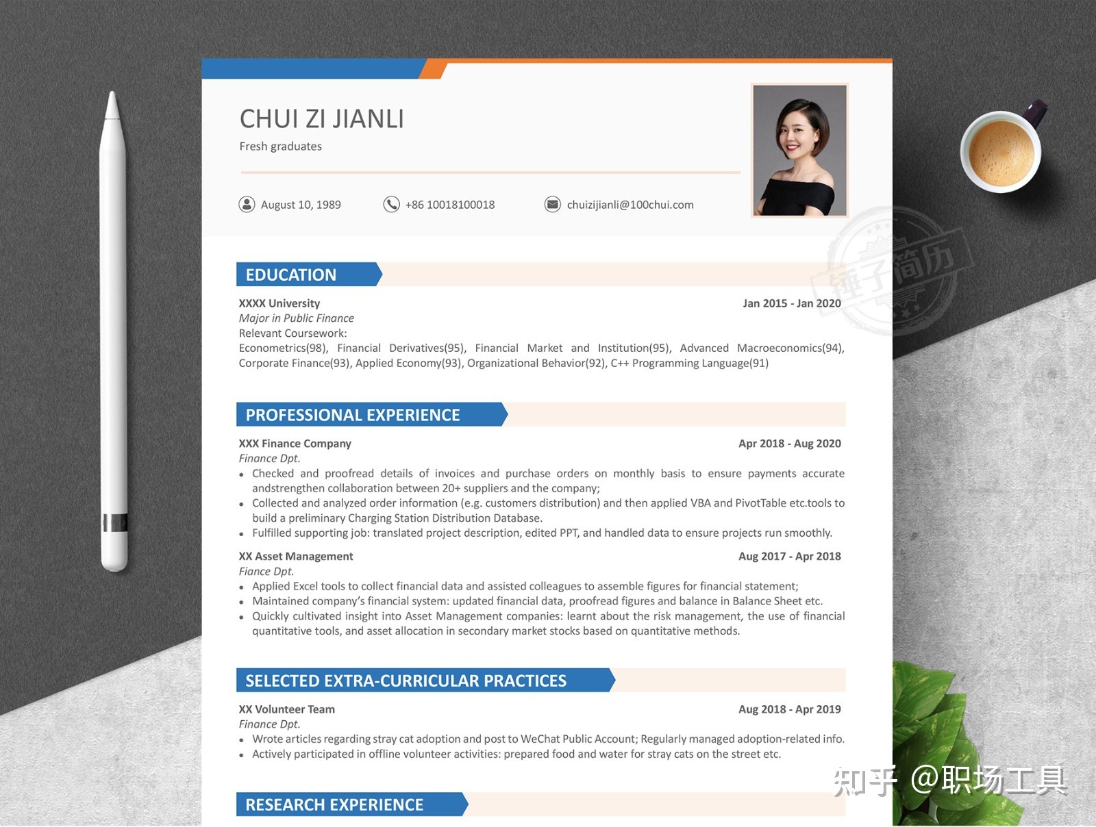 出國留學要準備什么_出國留學準備要多少錢_出國留學準備要辭職嗎