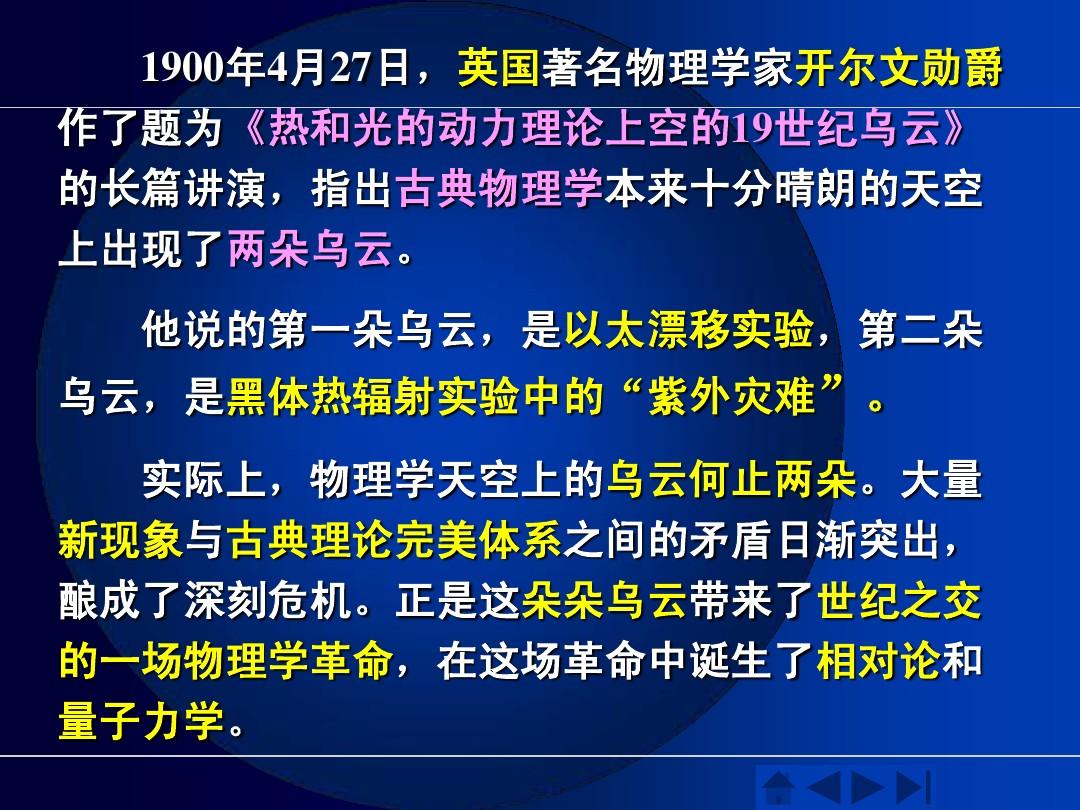 維也納大學(xué)排名_維也納的大學(xué)_維也納大學(xué)排名