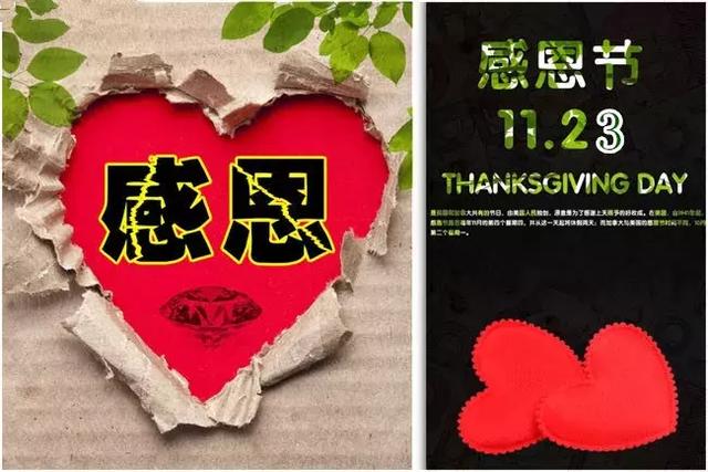 馬來西亞節日表2020_馬來西亞感恩節什么時候_馬來西亞感恩節時候放幾天假