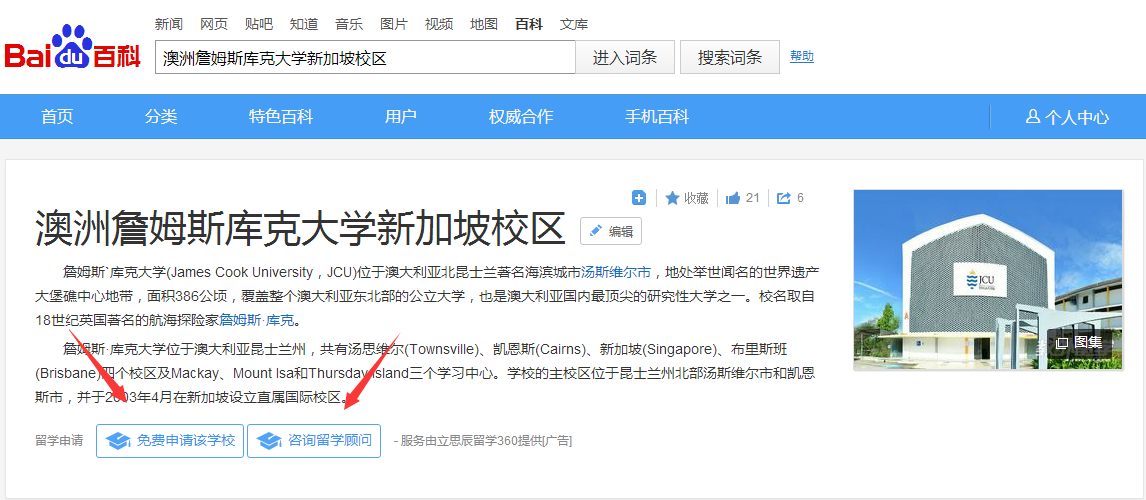 大選美國結果_美國大選什么時候公布結果_美國大選中還未公布結果的州