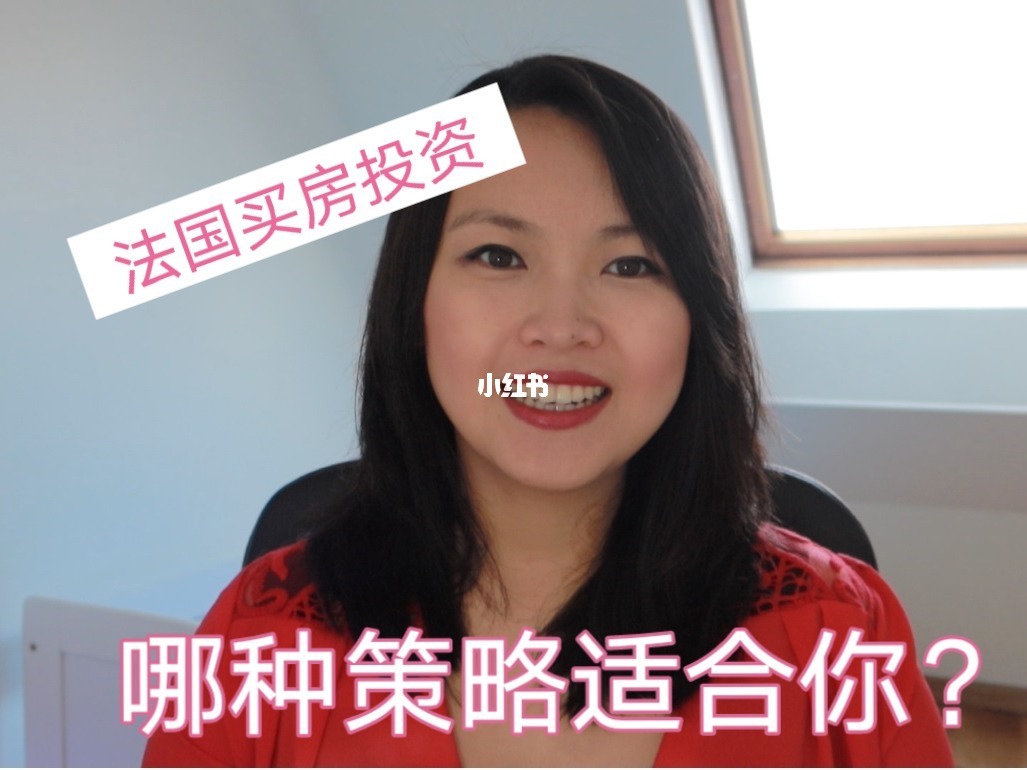 買房希臘移民費用_買房希臘移民好不好_移民希臘買房
