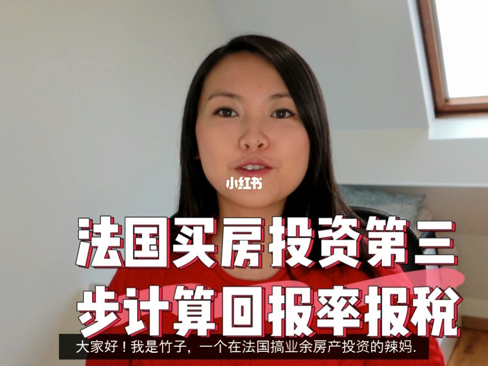 買房希臘移民費用_移民希臘買房_買房希臘移民好不好