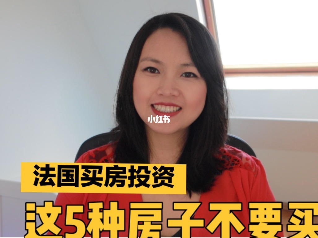 買房希臘移民好不好_移民希臘買房_買房希臘移民費用