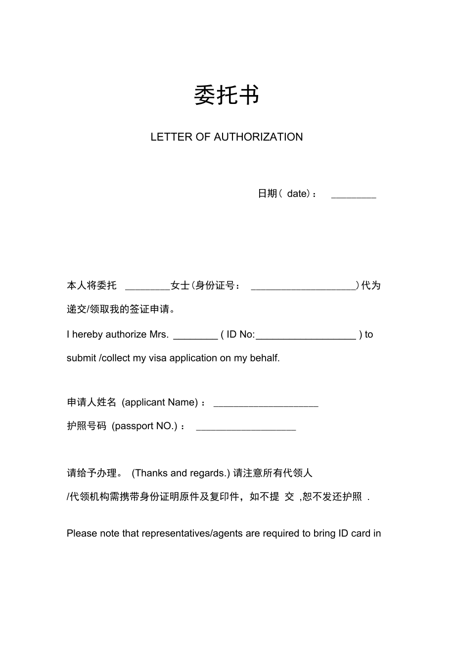 新加坡出國勞務網_新加坡外出勞務_出國勞務新加坡
