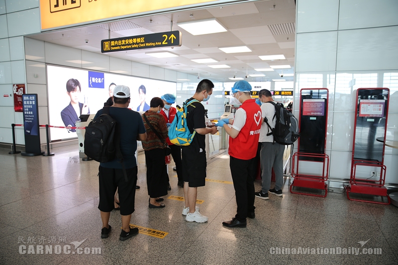香港機場發布轉機條件_香港機場發布轉機條件_香港機場發布轉機條件