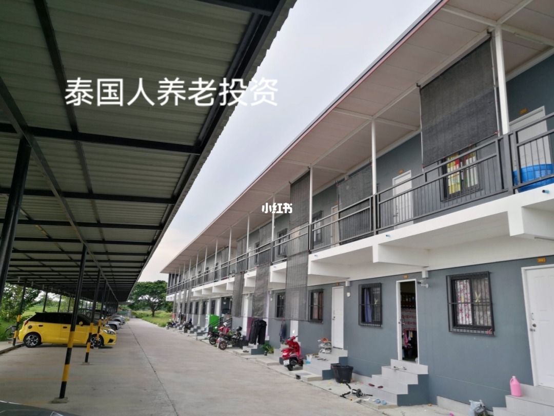 泰國(guó)房?jī)r(jià)多少錢(qián)一平_2020年泰國(guó)房?jī)r(jià)一平多少錢(qián)_泰國(guó)城市房?jī)r(jià)