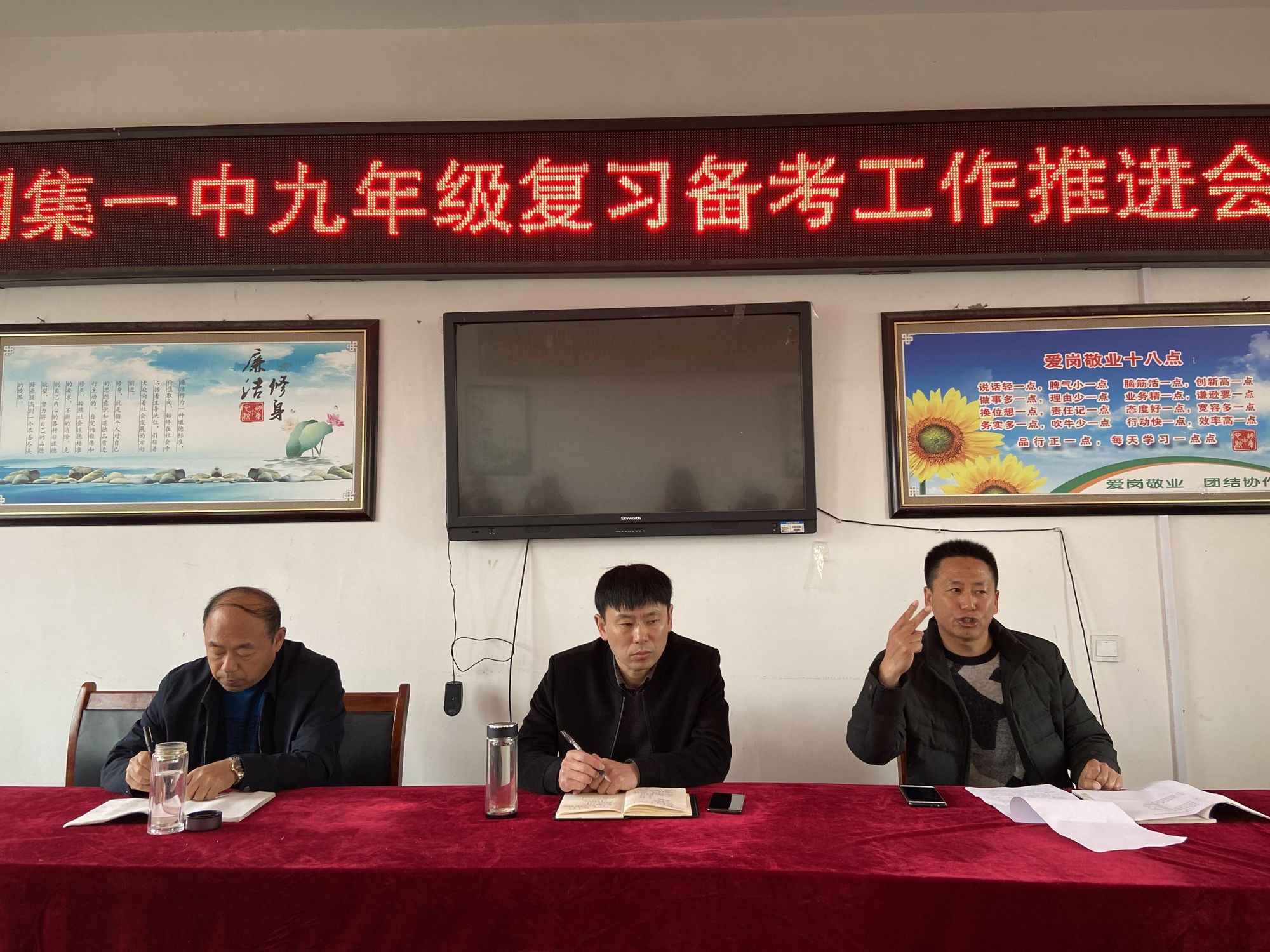 高考僅剩1天圖片_高考僅剩3天_高考僅剩3天2021