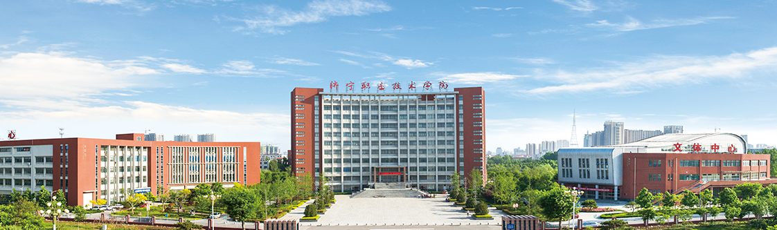 武漢工貿職業技術學院_武漢工貿職業學院校園風光_武漢工貿職業學院校訓