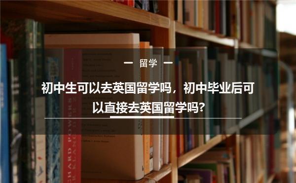 留學(xué)美國專業(yè)限制清單_美國留學(xué)專業(yè)推薦_2023美國留學(xué)專業(yè)選擇最新要求