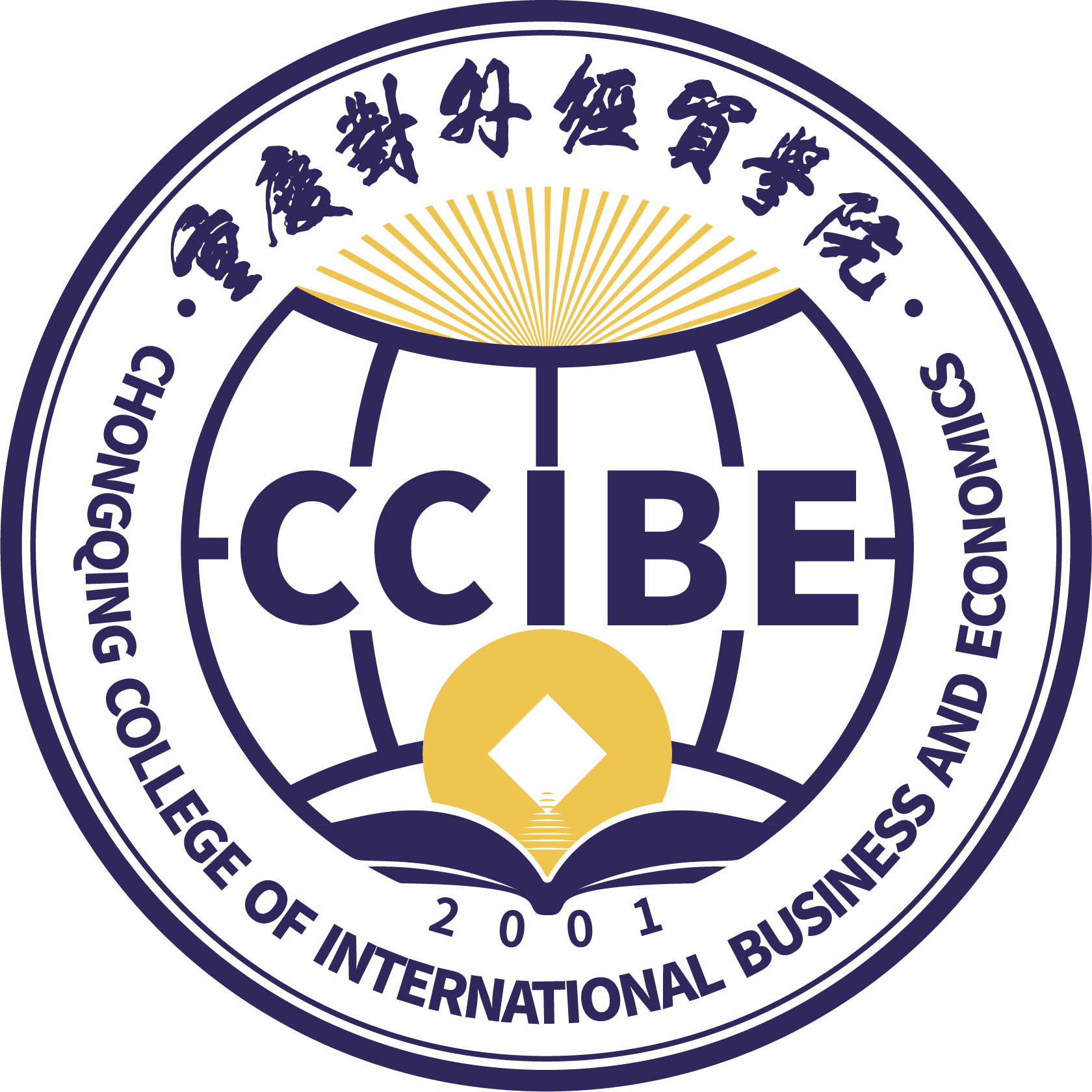 大學國外_國外大學學的東西比國內少嗎_美國國際東西方大學