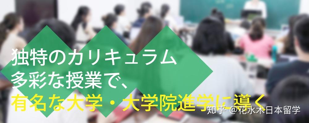 名古屋工業(yè)大學qs_名古屋工業(yè)大學畢業(yè)的中國人_名古屋工業(yè)大學