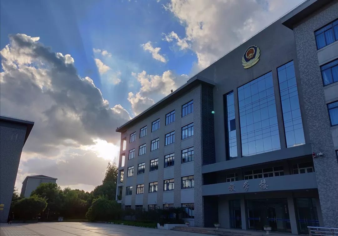 公安海警學院_公安海警學院_公安海警學院
