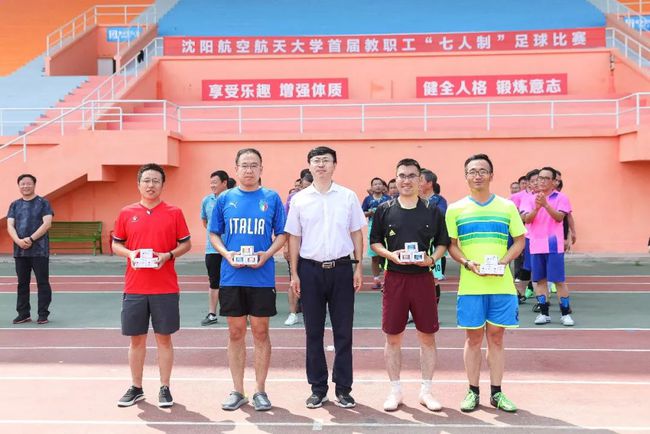 沈陽航空航天大學網絡中心_沈陽航空航天大學網絡服務_沈陽航空航天大學信息網絡中心