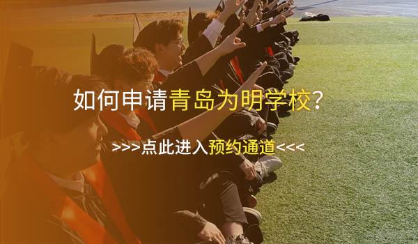 出國留學咨詢服務_金吉列出國留學咨詢服務_濟南金吉列出國留學咨詢服務