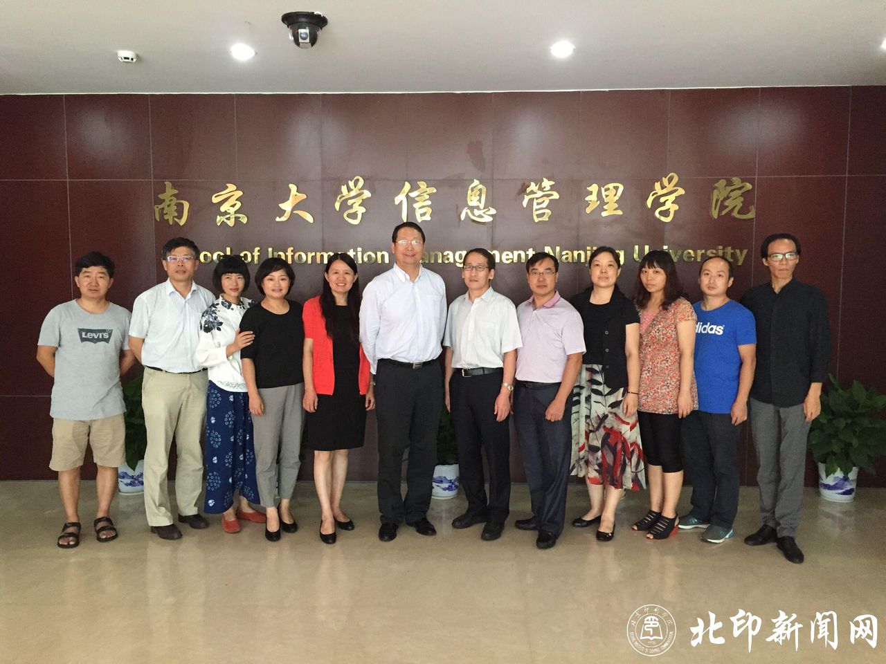 名古屋外國語大學_國內外國語大學_名古屋大學國際言語文化研究科