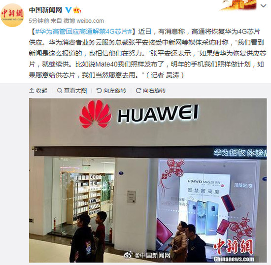 美國通訊服務商_美國運營商公司_美國通訊運營商