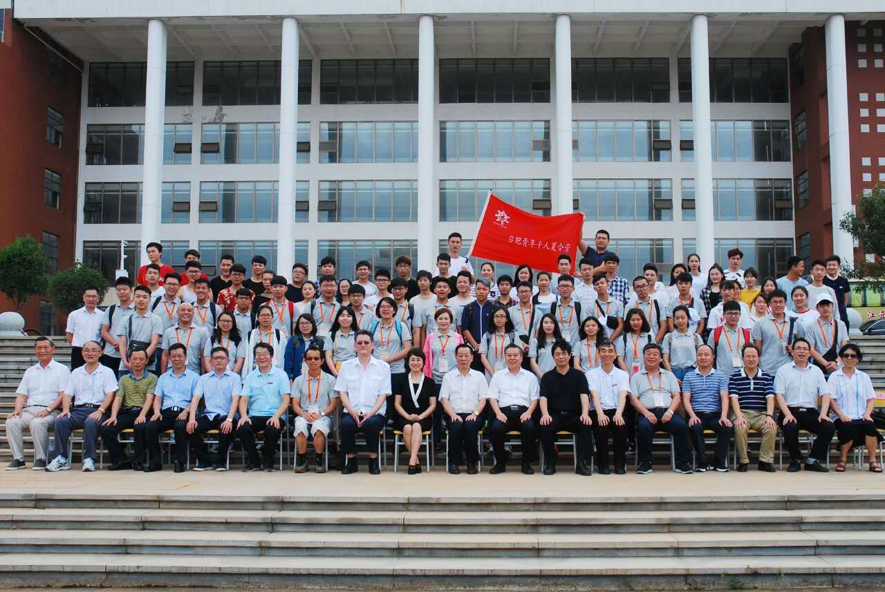 江西大學師范學院_江西師范大學鷹潭校區簡章_江西師范大學鷹潭校區