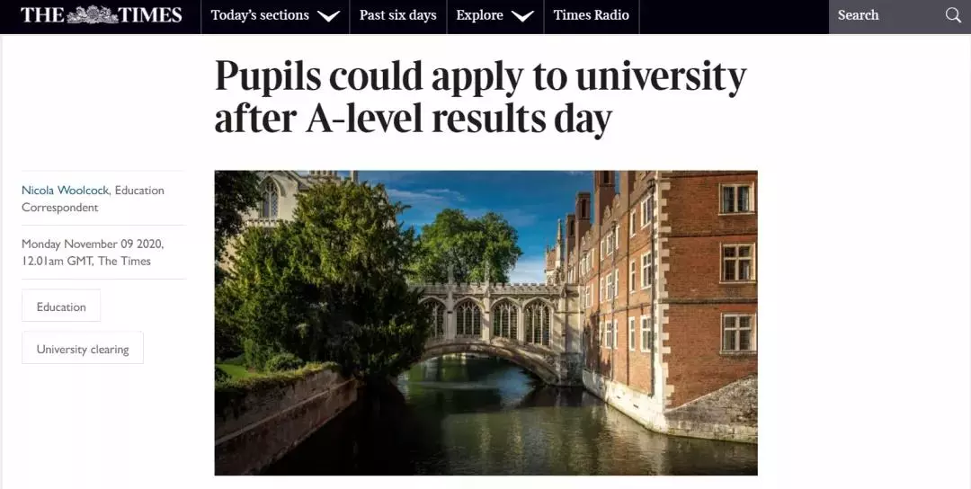 有多少人考科隆體育大學_科隆體育大學_科隆體育大學排名
