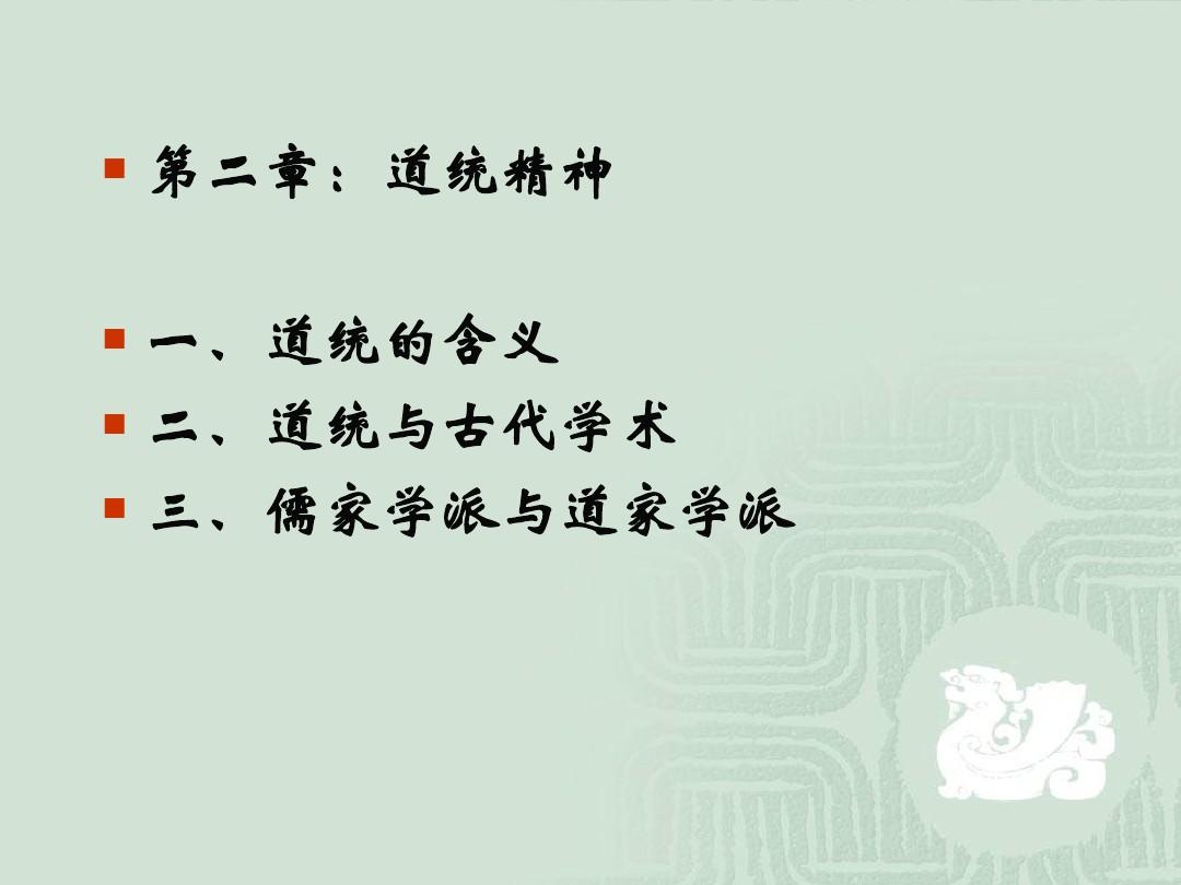 北京人文大學屬于什么學歷_北京人文大學是幾本_北京人文大學幾本