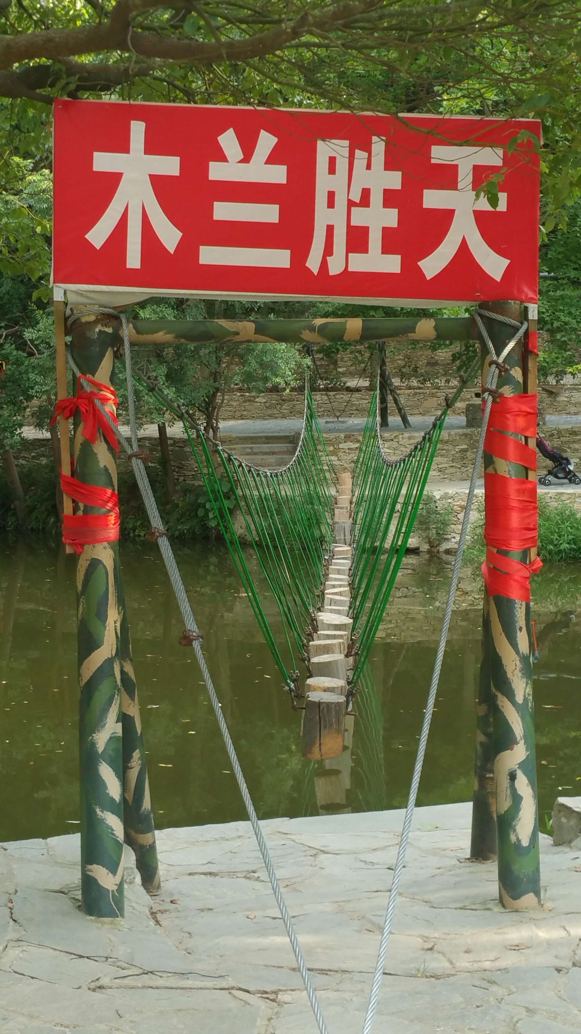 推薦一個(gè)好地方游樂場_好玩的游樂地點(diǎn)_值得推薦的游樂場