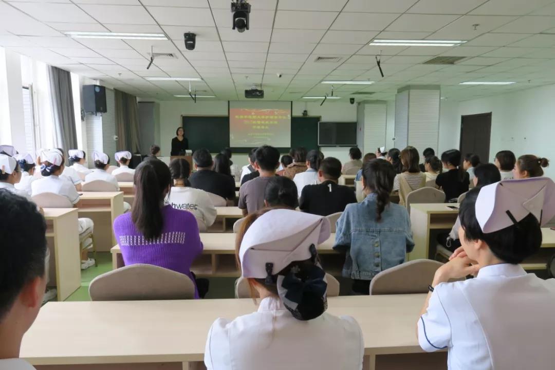 四川衛(wèi)生康復(fù)職業(yè)學(xué)院官網(wǎng)_四川衛(wèi)生康復(fù)職業(yè)學(xué)院官網(wǎng)_四川衛(wèi)生康復(fù)職業(yè)學(xué)院官網(wǎng)