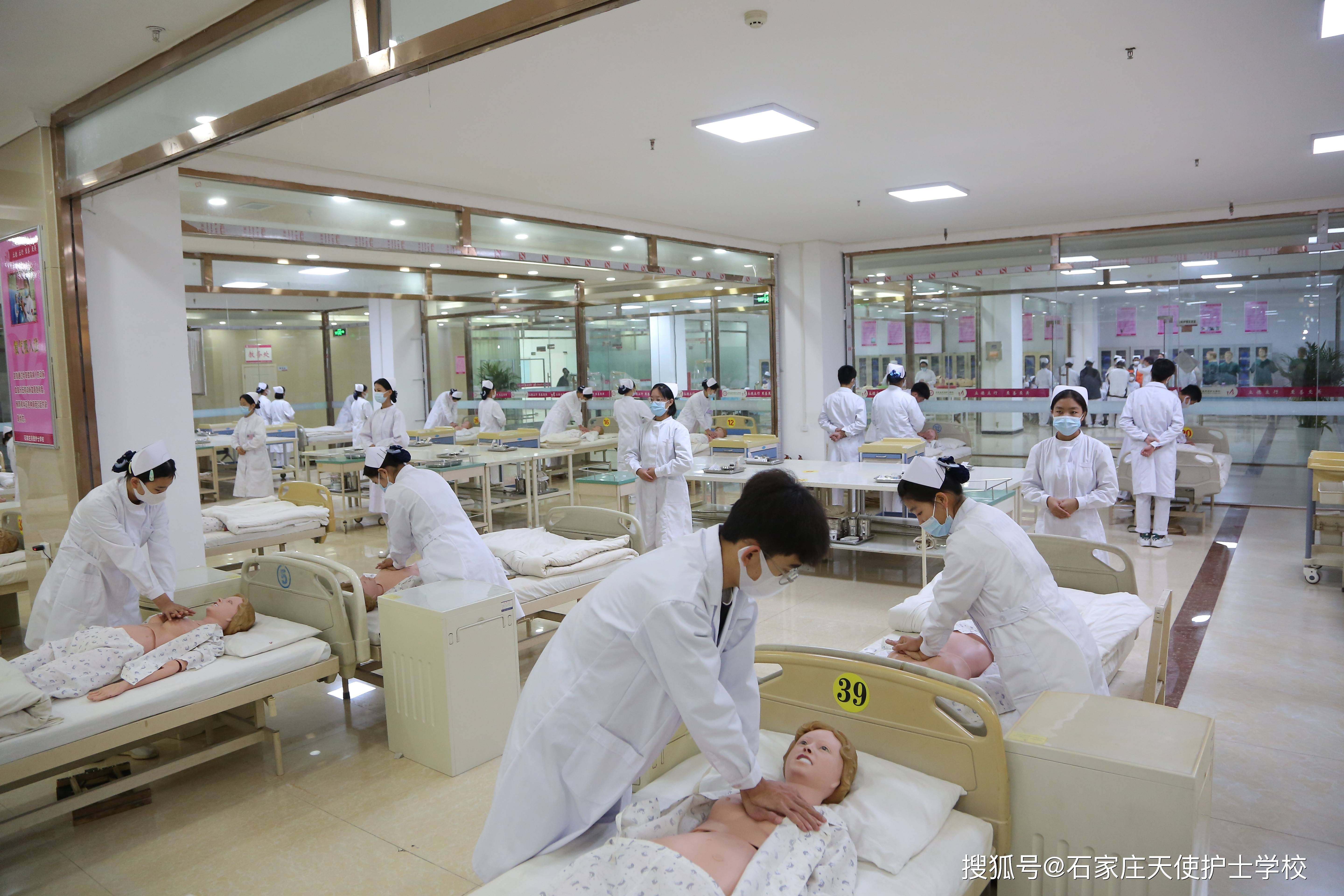四川衛(wèi)生康復(fù)職業(yè)學(xué)院官網(wǎng)_四川衛(wèi)生康復(fù)職業(yè)學(xué)院官網(wǎng)_四川衛(wèi)生康復(fù)職業(yè)學(xué)院官網(wǎng)