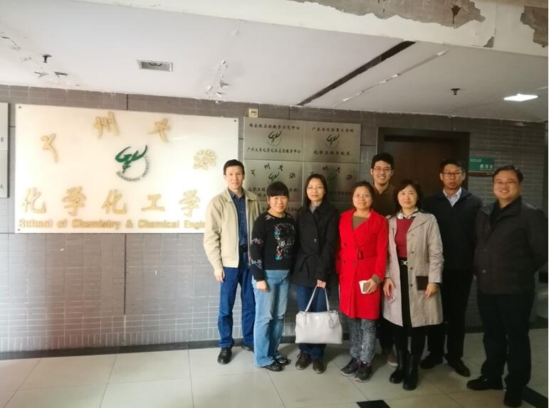 明尼蘇達州立大學_明尼蘇達州立大學_明尼蘇達州立大學